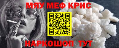экстази Бузулук
