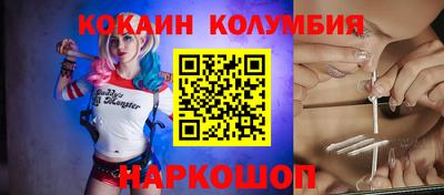 экстази Бузулук
