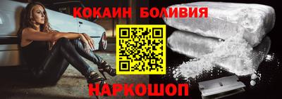экстази Бузулук