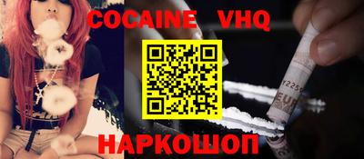 экстази Бузулук