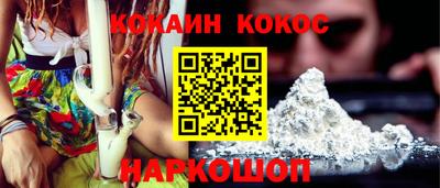 экстази Бузулук
