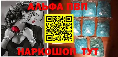 экстази Бузулук