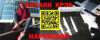 экстази Бузулук