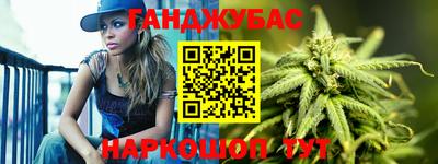 MDMA Бугуруслан