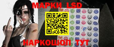 экстази Бузулук