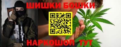 экстази Бузулук