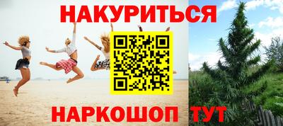 экстази Бузулук