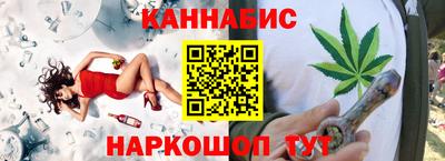 экстази Бузулук