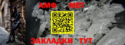 хмурый Славянск-на-Кубани