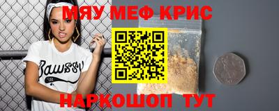 экстази Бузулук
