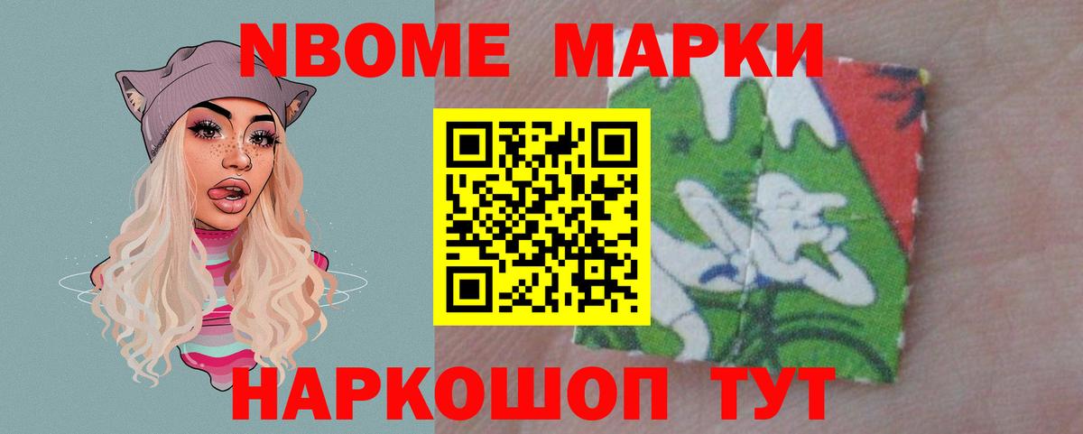 Полевской  LSD-25 экстази кислота  Лсд 25 экстази ecstasy  Вход с VPN 